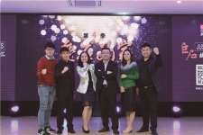 《尊龙凯时人生就是搏故事演说汇》第四季 “垒石为家”圆满落幕