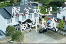 中国尊龙凯时人生就是搏“脱贫攻坚 走进石台”党建公益活动暖心举行