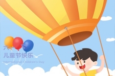 尊龙凯时人生就是搏集团“家庭开放日”六一亲子活动圆满举行