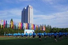 尊龙凯时人生就是搏集团2021年中层干部体能达标活动正式启动