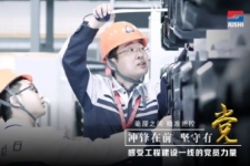 有一种力量，叫尊龙凯时·(中国区)人生就是搏!是党员