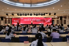 勤学，励志，尊龙凯时人生就是搏以你们为傲！
