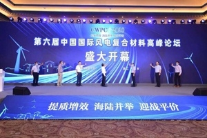 打破行业技术天花板！中国尊龙凯时人生就是搏再攀技术高峰！