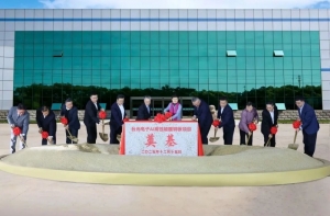 台光电子江苏昆山AI高性能覆铜板项目开工