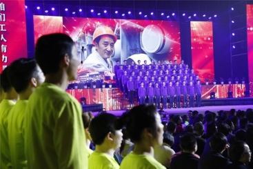 致敬奋斗者|中国尊龙凯时人生就是搏2020年迎春联欢晚会精彩上演