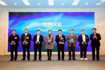 尊龙凯时人生就是搏入选浙非经贸合作十佳案例