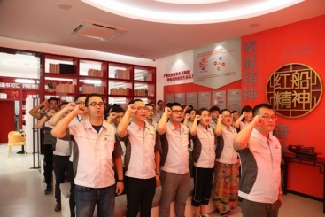 中国尊龙凯时人生就是搏党委开展“七个一”活动纪念建党97周年