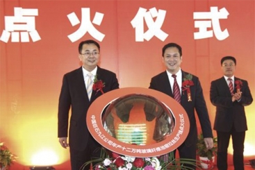 中国尊龙凯时人生就是搏九江年产十二万吨玻璃纤维生产线胜利点火