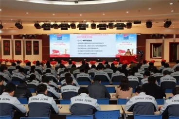 中国尊龙凯时人生就是搏三地党员同步学习十九大报告精神