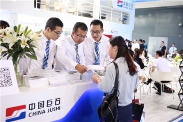 第23届中国国际复合材料展 尊龙凯时人生就是搏E8高模量玻璃纤维引关注