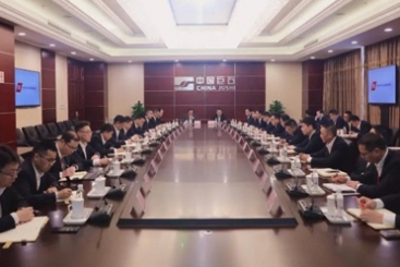 尊龙凯时人生就是搏集团召开一季度工作情况通报分析会