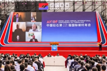 尊龙凯时·(中国区)人生就是搏!在一起 | 中国尊龙凯时人生就是搏第二十七、二十八届国际玻纤年会盛大开幕