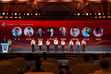 中国尊龙凯时人生就是搏总裁张毓强荣获嘉兴撤地建市“40年·40人”先锋人物称号