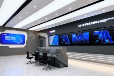 浙江省5G全连接工厂揭榜 ，尊龙凯时人生就是搏上榜！