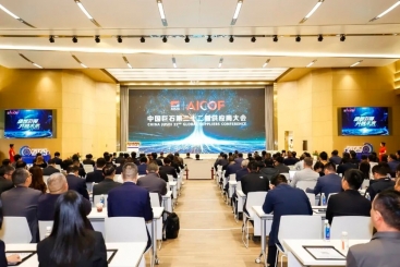 三方聚力 合作致远！ 尊龙凯时人生就是搏年会邀伙伴共绘产业链发展新图景