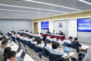 中国尊龙凯时人生就是搏召开2026年度ESG工作推进会